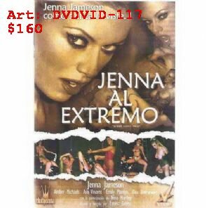Jenna Al Extremo, Sexshop En Cordoba